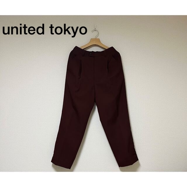 united tokyo wide slacks