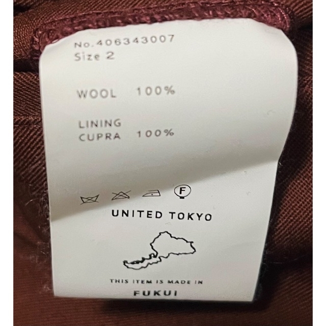 united tokyo wide slacks メンズのパンツ(スラックス)の商品写真