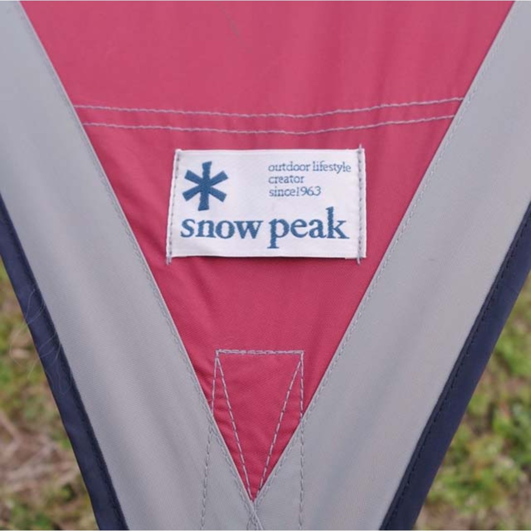 Snow Peak - 廃盤 スノーピーク ヤマコウ snowpeak ヘビータープ Snow Peak - 廃盤 スノーピーク ヤマコウ snowpeak ヘビータープ