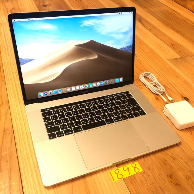 オンライン再販業者 MacBook pro 15インチ 2018 メモリ32GB SSD1TB