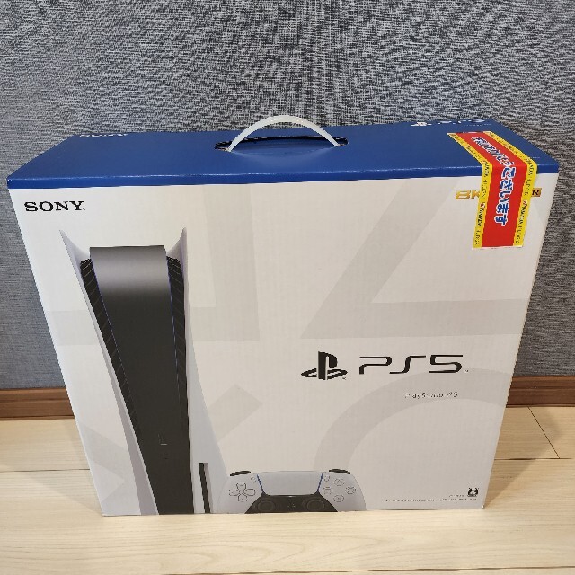 SONY - SONY PlayStation5 CFI-1200A01の通販 by icchey's shop｜ソニーならラクマ