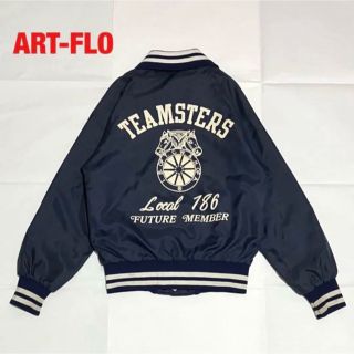 【希少】ART-FLO　スタジャン　ナイロンジャケット　バックプリント　80s(ジャケット/上着)