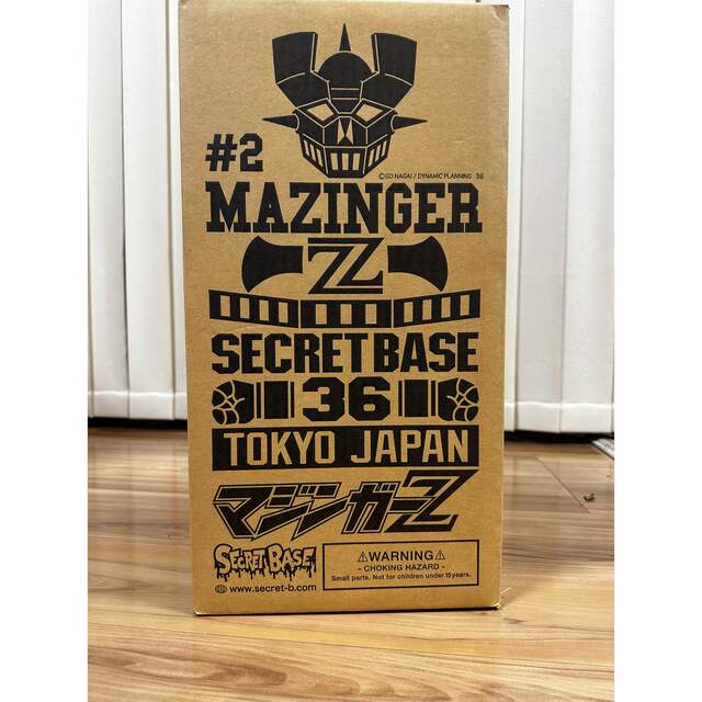 SECRETBASE(シークレットベース)のSECRET BASE MAZINGERZ マジンガーZ エンタメ/ホビーのフィギュア(アニメ/ゲーム)の商品写真