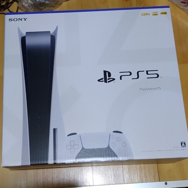 PlayStation5