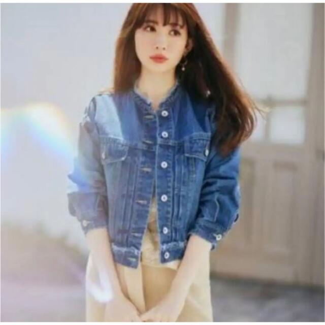 Herlipto Everyday Denim Jacket