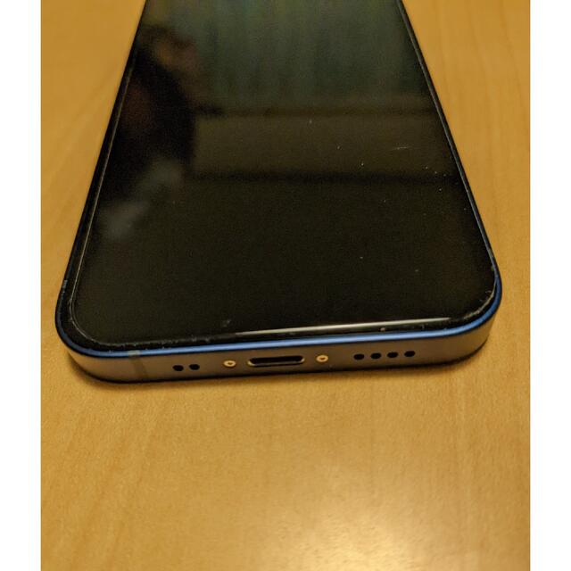 SIMフリー iPhone 12 mini 128GB ブルー