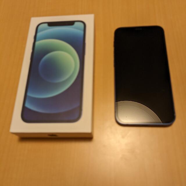 SIMフリー iPhone 12 mini 128GB ブルー