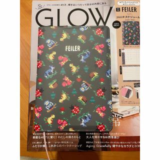 フェイラー(FEILER)のGLOW12月号付録フェイラー手帳(カレンダー/スケジュール)