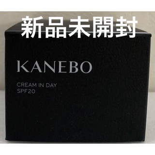 Kanebo - 正規品新品未開封 KANEBO カネボウ クリーム イン デイ