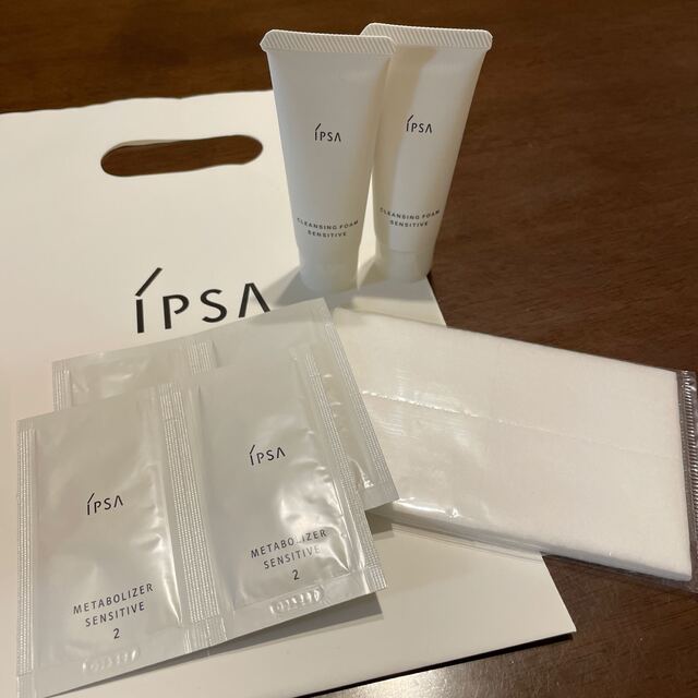 IPSA(イプサ)の新品未使用★イプサセット コスメ/美容のスキンケア/基礎化粧品(洗顔料)の商品写真