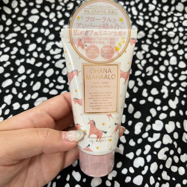 オハナ・マハロ フレグランス ハンドクリーム ハリーアノヘア 50g FRAGR オハナ・マハロ フレグランスハンドクリーム OH-HC02 ハリーア ノヘア 50g