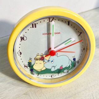 ムーミン(MOOMIN)の【必見！ムーミン】北陸銀行　ノベルティ　ムーミン　目覚まし時計！(ノベルティグッズ)