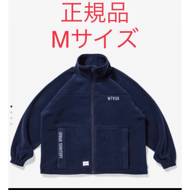 WTAPS 20AW FORESTER CARDIGAN FLEECE ブラック