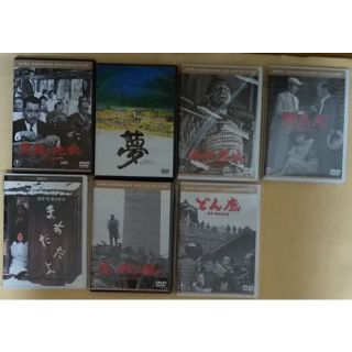 DVD/黒澤明 (監督) 7作品 セル盤