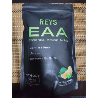 新品　REYS レイズ EAA　レモンライム味　600g(プロテイン)