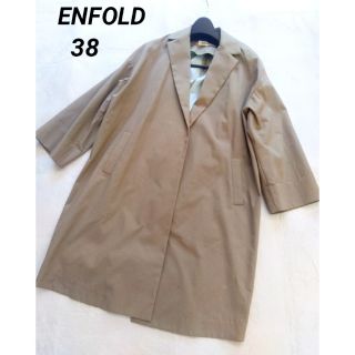 エンフォルド(ENFOLD)の【yayo様専】エンフォルド ボンディングBOXコート ベージュ M レディース(ロングコート)