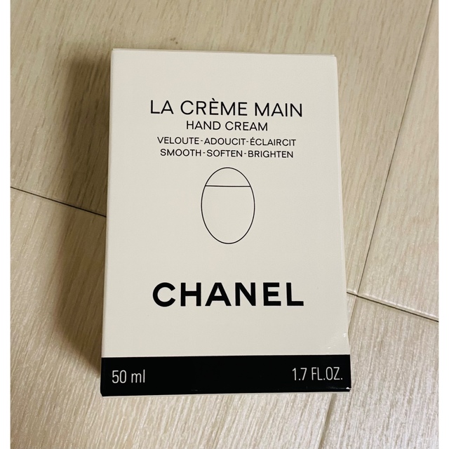 CHANEL(シャネル)の新品　CHANEL ラクレームマン　50ml コスメ/美容のボディケア(ハンドクリーム)の商品写真