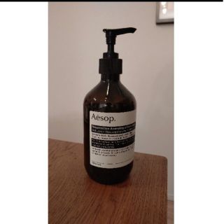 イソップ(Aesop)のAesop　ハンドソープ　空ボトル(容器)