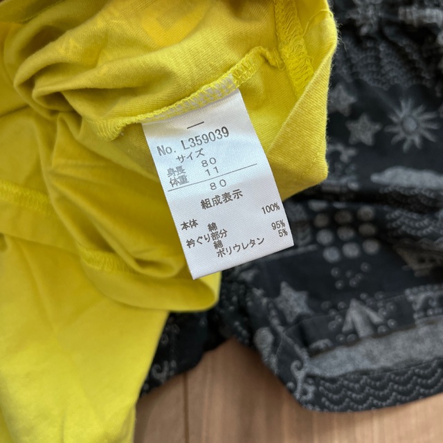 ampersand(アンパサンド)のアンパサンド☆パジャマ キッズ/ベビー/マタニティのベビー服(~85cm)(パジャマ)の商品写真