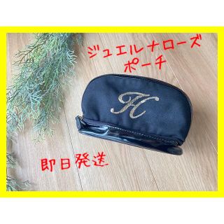 ジュエルナローズ(Jewelna Rose)の【おすすめ】ジュエルナローズ ポーチ かわいい H 収納ポケット(ポーチ)