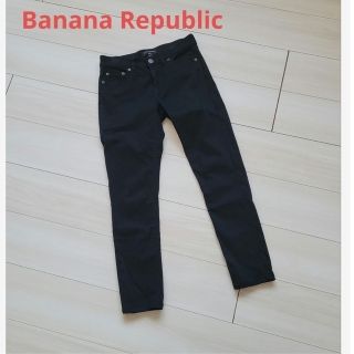 バナナリパブリック(Banana Republic)のバナナリパブリック パンツ Banana Republic  パンツ(カジュアルパンツ)