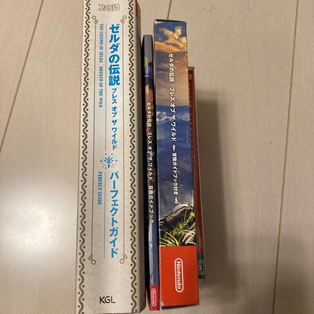 Nintendo Switch - ゼルダの伝説 ブレス オブ ザ ワイルド ~冒険 ...