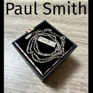 Paul Smith - ポールスミス ネックレス カービングロゴ シルバー