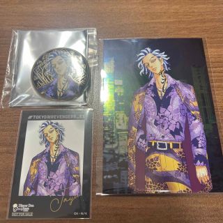 コウダンシャ(講談社)の東京リベンジャーズ 原画展 柴大寿 セット(バッジ/ピンバッジ)