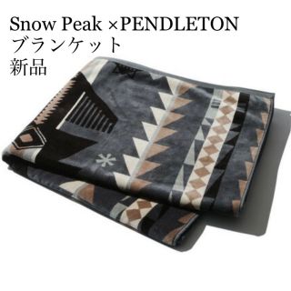 スノーピーク(Snow Peak)の【新品】スノーピーク snow peak × PENDLETON ブランケット(寝袋/寝具)