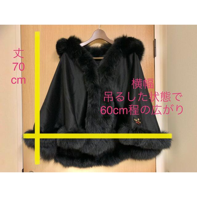 Pureカシミヤ100%高級ファーケープコート 着物羽織にも ポンチョ | www