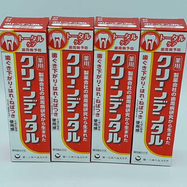 第一三共ヘルスケア(ダイイチサンキョウヘルスケア)のクリーンデンタル　L　トータルケア　100g×4個セット　第一三共ヘルスケア コスメ/美容のオーラルケア(歯磨き粉)の商品写真