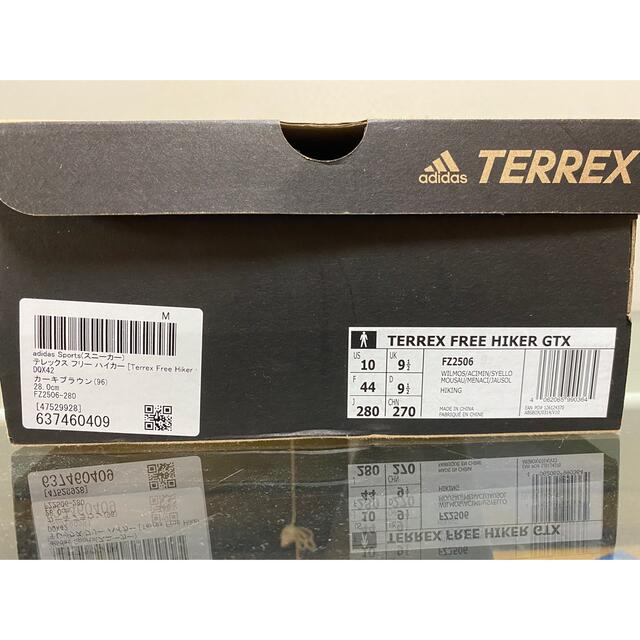 adidas(アディダス)のアディダス　テレックス フリー ハイカー GTX メンズの靴/シューズ(スニーカー)の商品写真