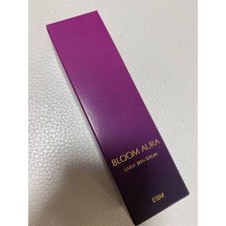 新品◆ブルームオーラ　ライブラリースキンセラム美容液　60ml EBM(美容液)