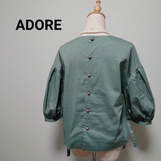 アドーア(ADORE)の【希少】【美品】【張り感】アドーア　バックボタン　ボリュームスリーブ　ブラウス(シャツ/ブラウス(長袖/七分))