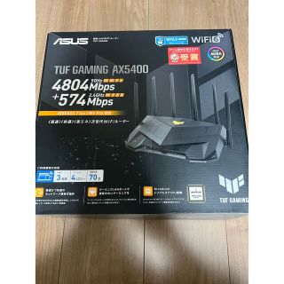 エイスース(ASUS)のASUS ゲーミングルーターWiFi  WiFi6 4804+574Mbps (PC周辺機器)