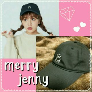 メリージェニー(merry jenny)のmerry jenny ♡ くまさんキャップ(キャップ)