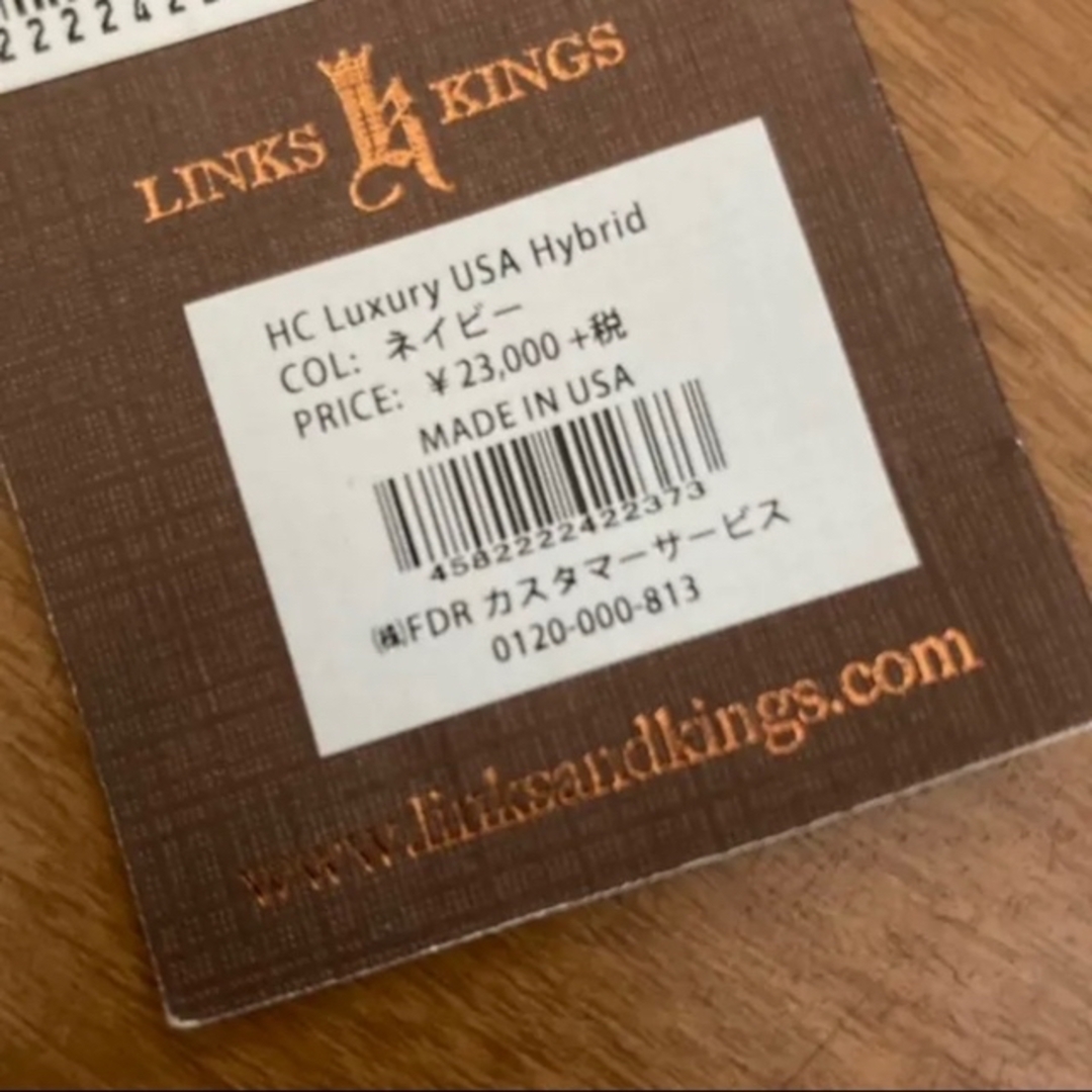 【最終価格・定価92,000円】LINKS & KINGS ヘッドカバー スポーツ/アウトドアのゴルフ(その他)の商品写真