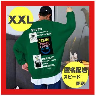 ②ストリート　メンズ  スウェット　XXL グリーン　トレーナー　冬服　裏起毛(スウェット)