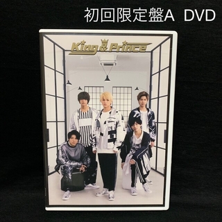 King & Prince - King & Prince First Album 初回限定盤A CD+DVD