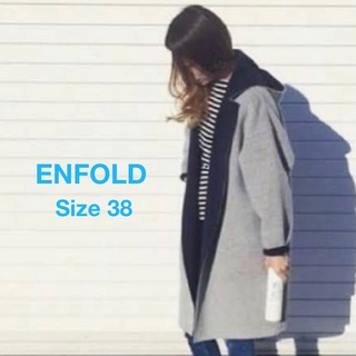 エンフォルド(ENFOLD)の【ENFOLD】ソフトリバーフーデッドコート グレー×ネイビー(ロングコート)