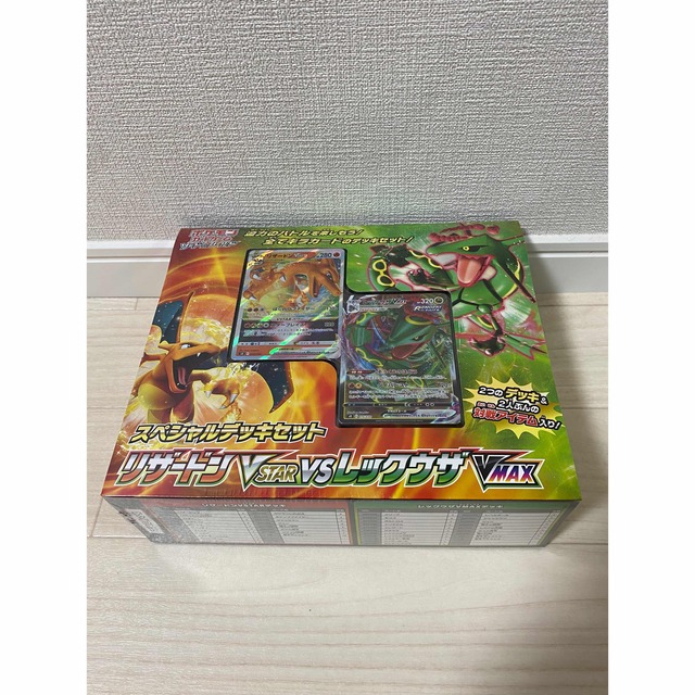 Box/デッキ/パックポケモンカード スペシャルデッキセット リザードンVSレックウザ