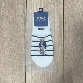 ポロラルフローレン(POLO RALPH LAUREN)のnaconaco様専用【新品】ラルフローレン　靴下(ソックス)