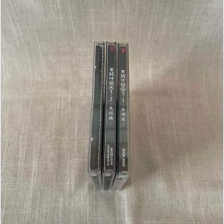 男闘呼組 アルバムCD 5-1 5-2 5-3 3枚セットの通販 by まる's shop