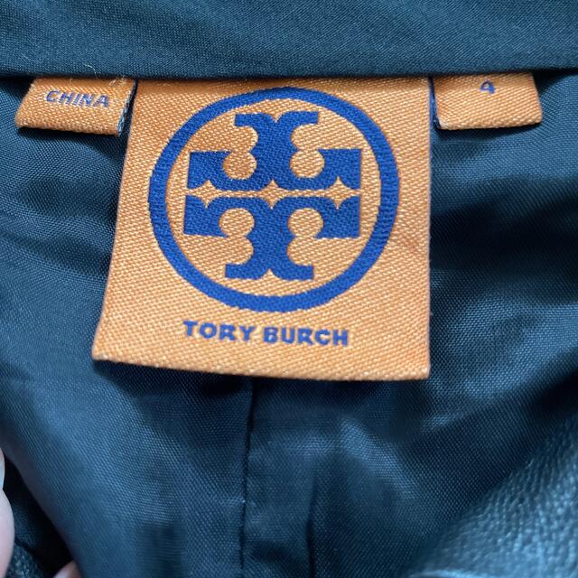 【美品】TORY BURC 羊革　ショートパンツ 1
