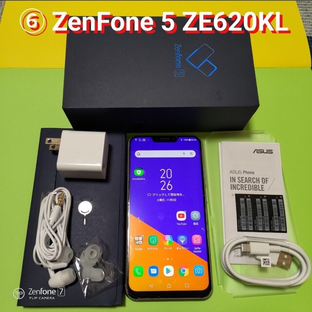 Asus Ze6kl Asus Zenfone 5 Ze6klの通販 By Toshi Shop エイスースならラクマ