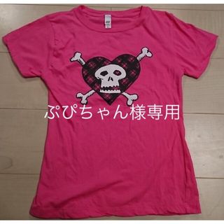 AVRIL LAVIGNE   ツアーTシャツ(Tシャツ(半袖/袖なし))