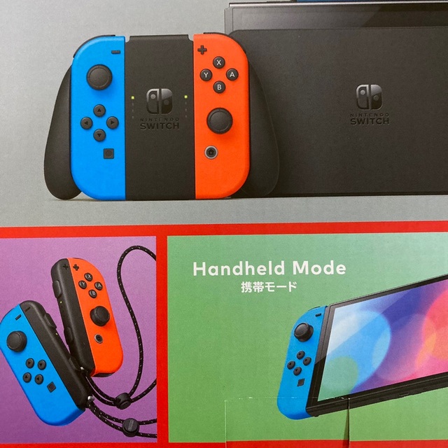 受賞店舗 任天堂Switch 新型スイッチ 有機ELモデル ネオンブルー