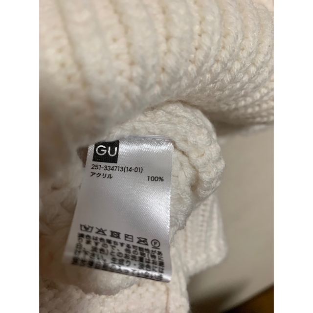 GU(ジーユー)のGU チャンキーニットハイネックセーター 白 レディースのトップス(ニット/セーター)の商品写真