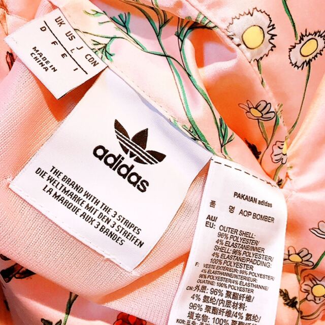 adidas(アディダス)のアディダス 藤田ニコル 花柄 サテン ボンバージャケット ブルゾン ジャージ レディースのジャケット/アウター(ブルゾン)の商品写真