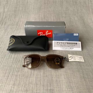 レイバン(Ray-Ban)の未使用 RayBan サングラス  RB4362F アジアンフィット(サングラス/メガネ)